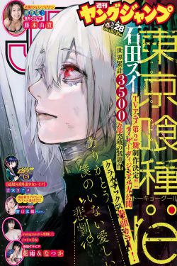 小别离电视剧免费观看完整版高清