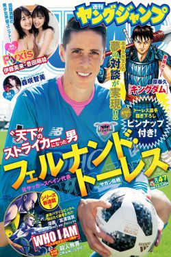 亚洲欧洲日韩综合