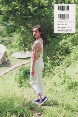 欧美换爱交换乱理伦片视频