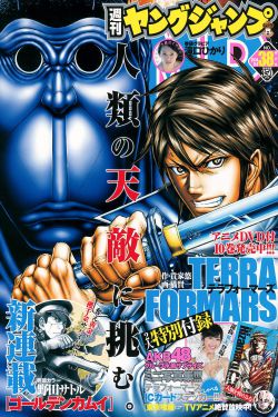 手电影在线观看