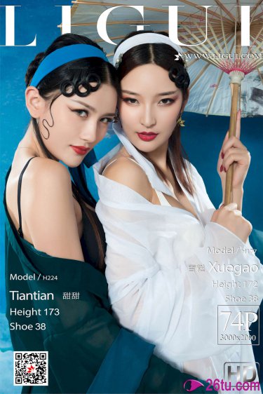 徐锦江电影免费完整版