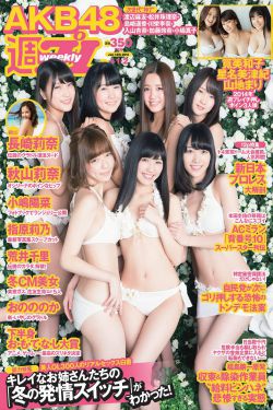 久久精品免视看国产成人不卡