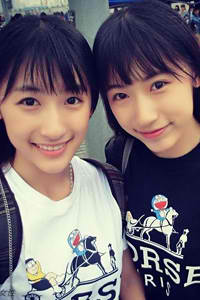 新编辑部的故事2