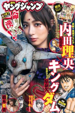 娜迦的女儿泰剧在线播放